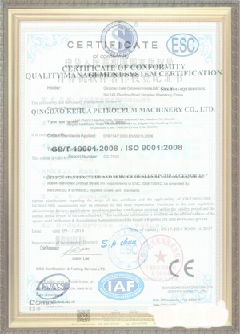 科尔沁左翼后游览路线规划示例